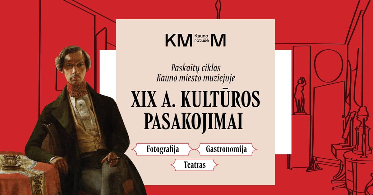 19. SAJANDI KULTUURILOOD | Loengusari Kaunase raekojas