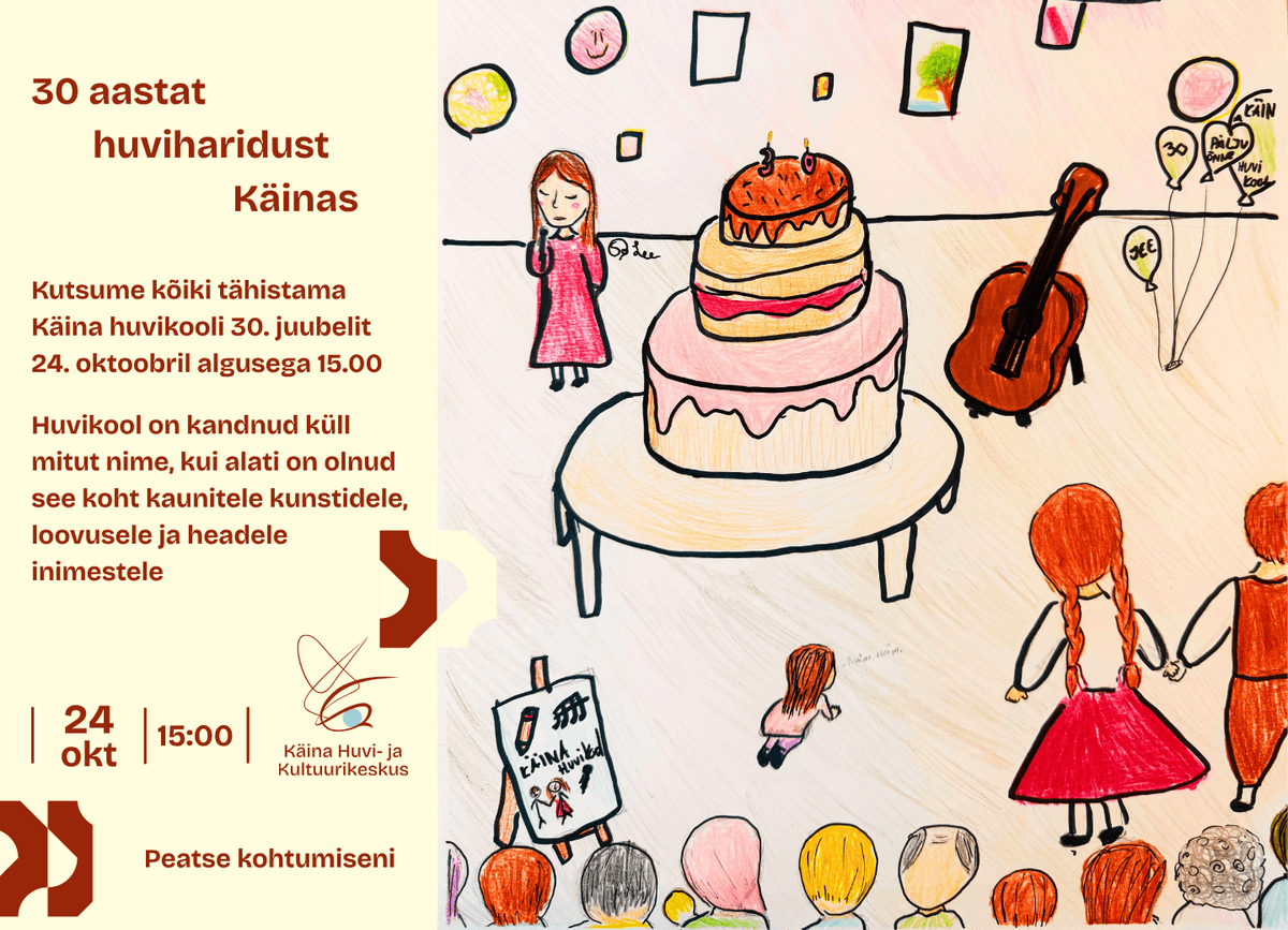 Käina huvikool 30!
