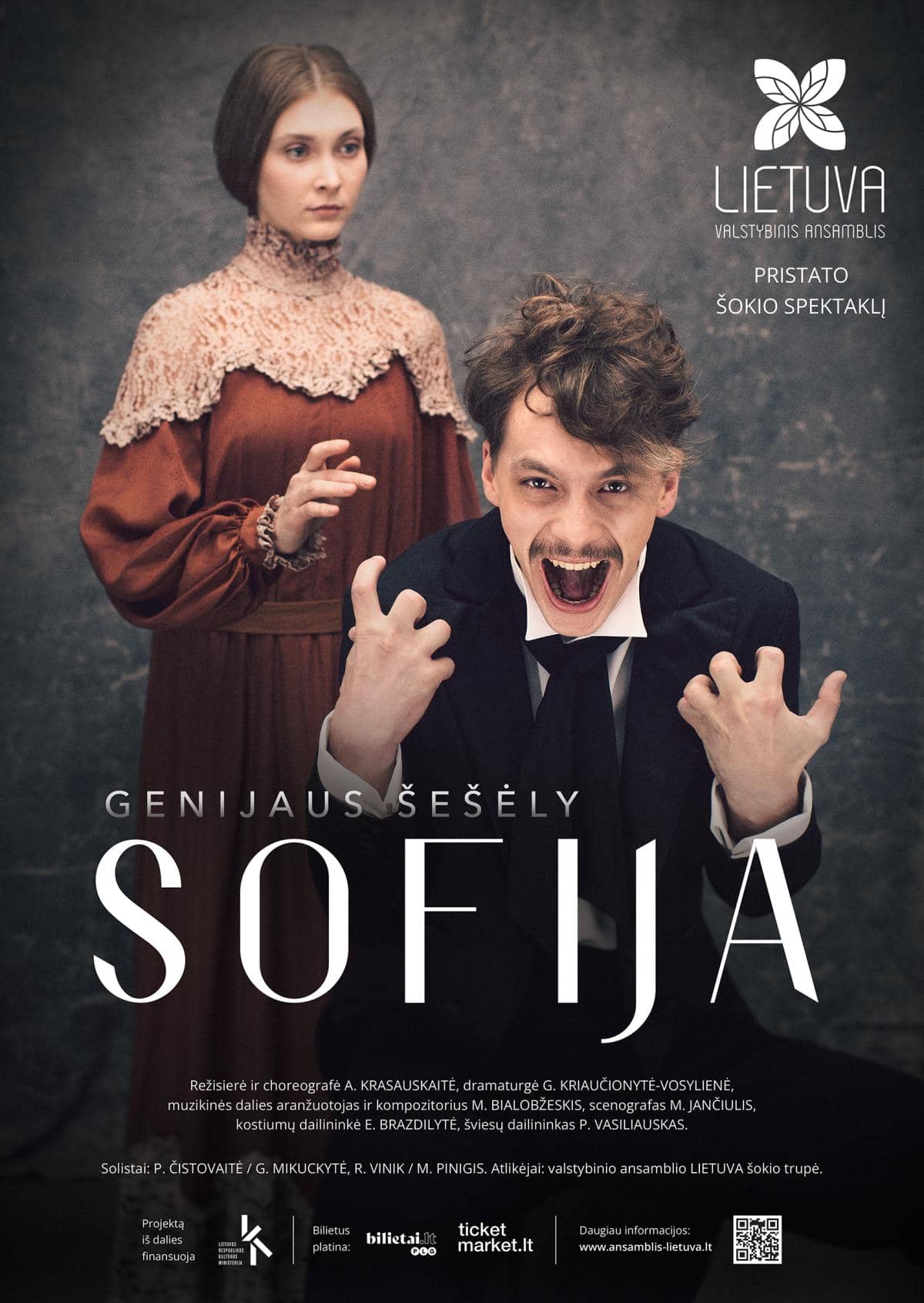 Tantsulavastus „Sofija“