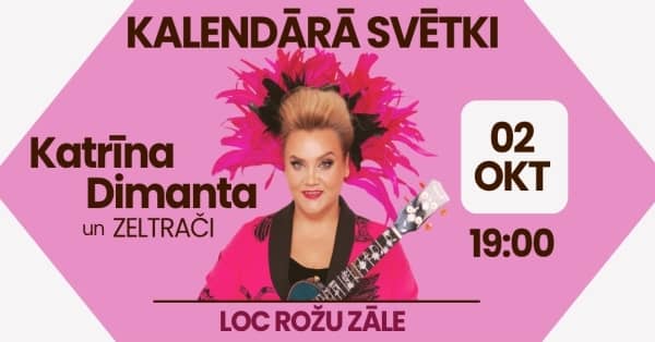 Katrīna Dimanta & Zeltrači "Kalendārā Svētki"