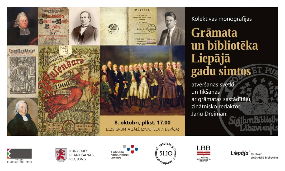Monograafia "Raamat ja raamatukogu Liepājas linnas sajandite jooksul"