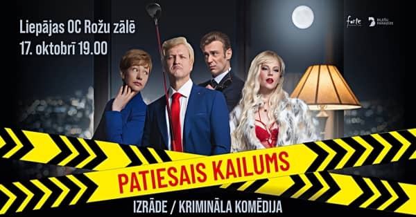 Komöödia "Tõeline alastus"