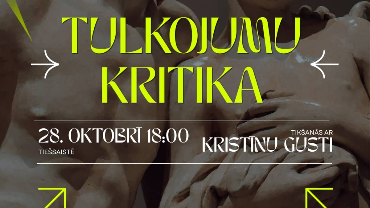 Tõlkekriitika