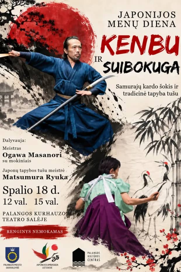 Jaapani kunstipäev. Kenbu ja Suibokuga