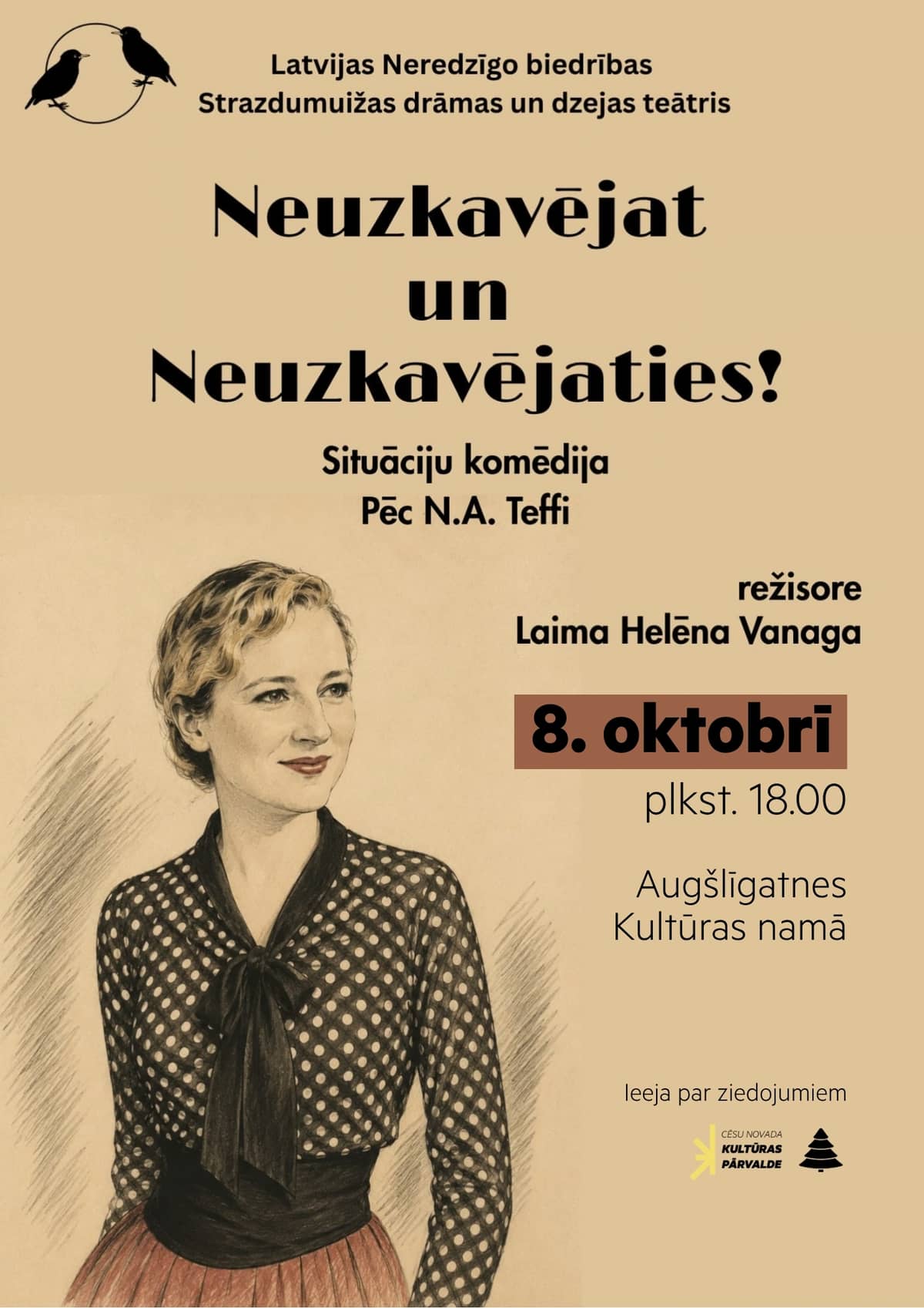 Situatsioonikomöödia „Neuzkavējat un Neuzkavējaties”