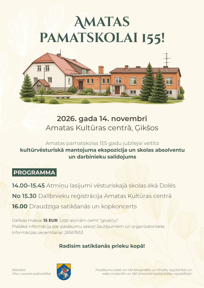 Amatas põhikoolile 155!