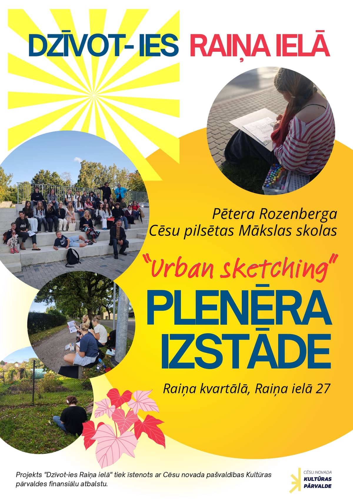 Pēteris Rozenbergsi Cēsise Linna Kunstikooli õpilaste „Urban Sketching“ näitus