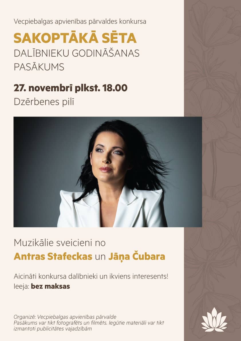 Konkursi "Sakoptākā sēta" osalejate tunnustusüritus