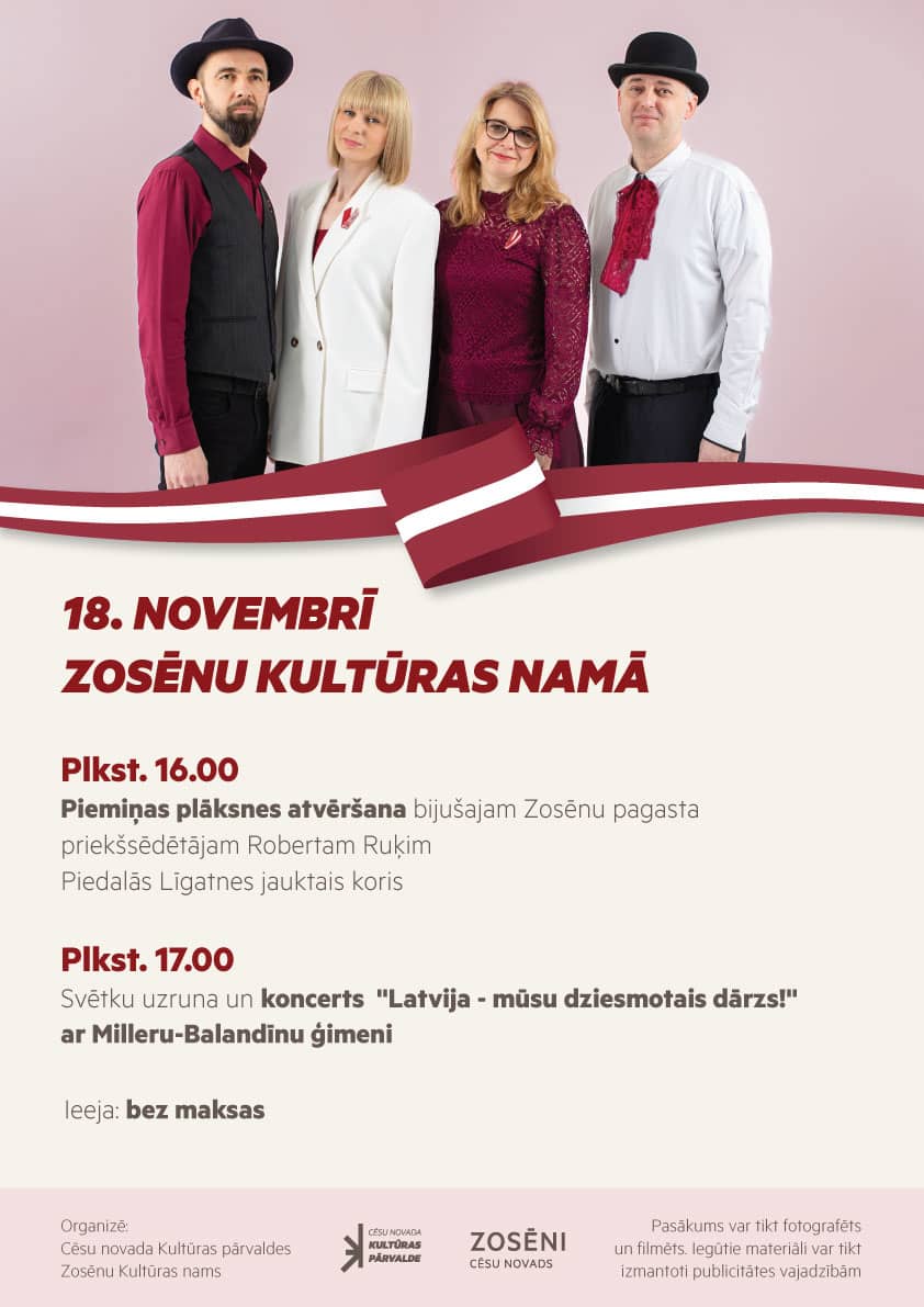 Plaadi avamine ja kontsert Miller-Balandinide perega