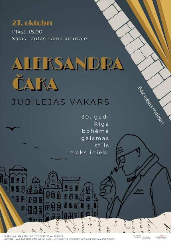 A. Čaka juubeliõhtu „Miglā asaro logs“ Salā