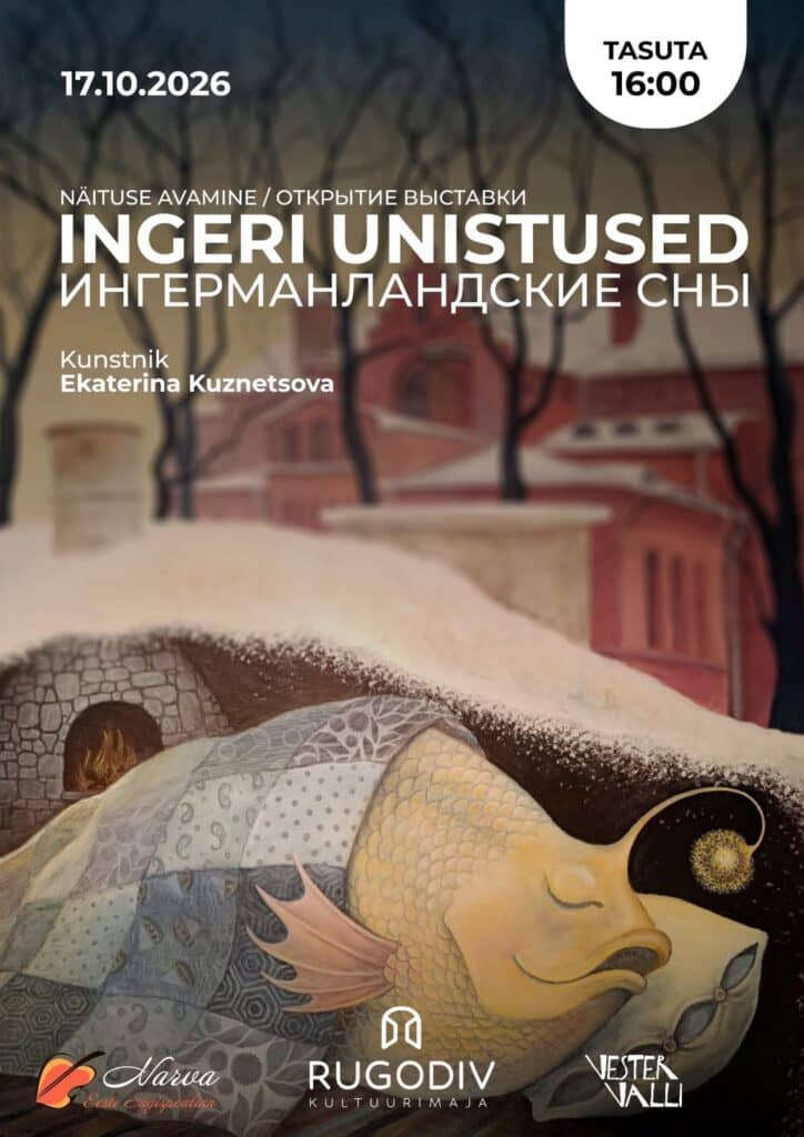 Näituse “Ingeri unistused” avamine