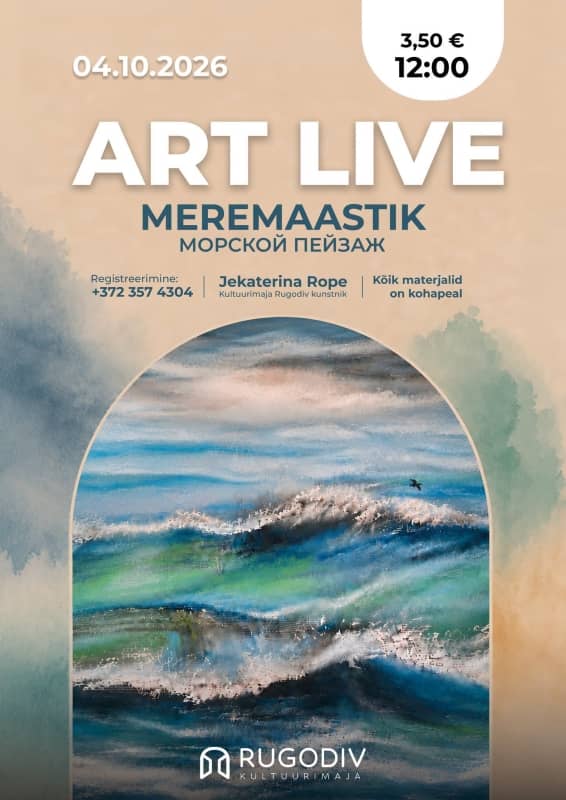 Töötuba: Art Live. Meremaastik (vene keeles)