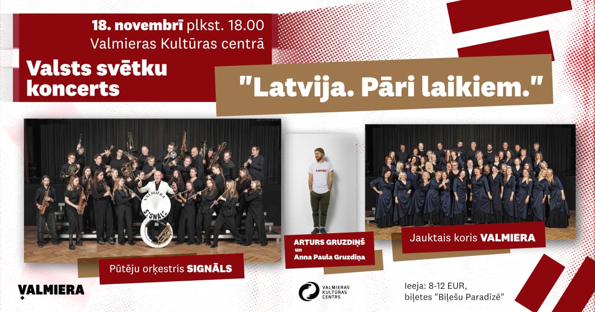 Pidukontsert „Läti. Üle aegade.”