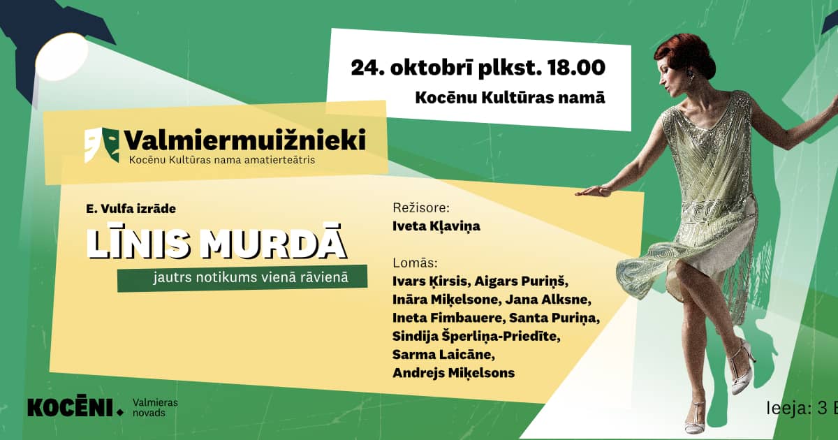 Harrastusteatri “Valmiermuižnieki” etendus “Līnis murdā”