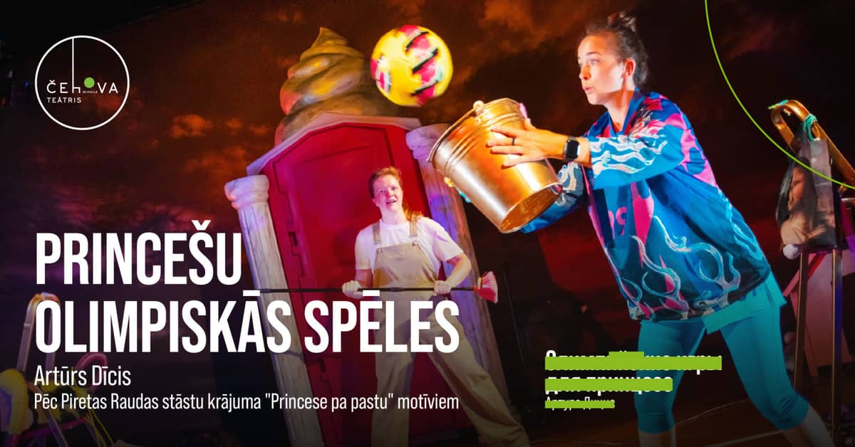 Printsesside olümpiamängud