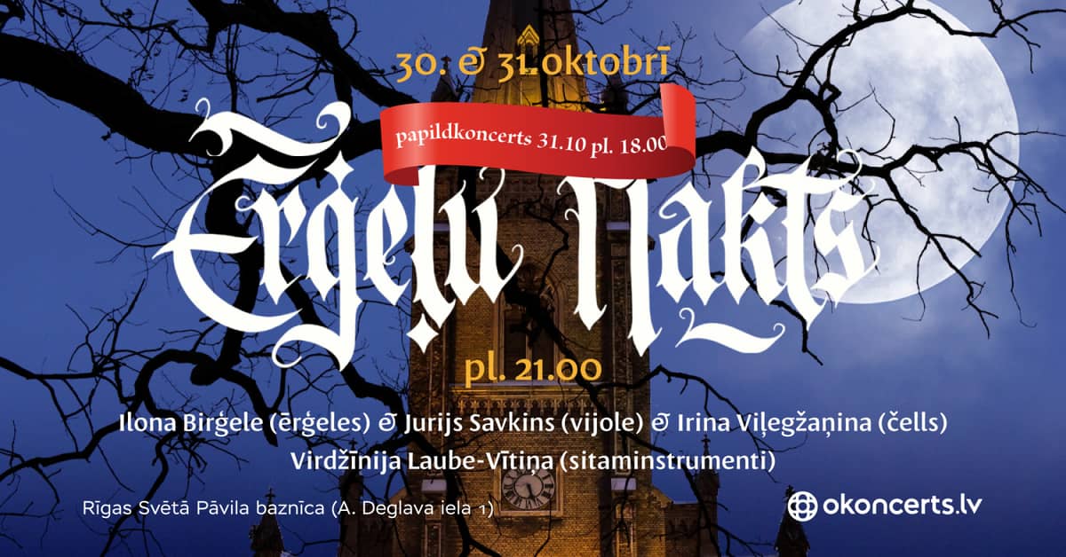 Orelite öö – klassikalise muusika meistriteosed. Lisakontsert.