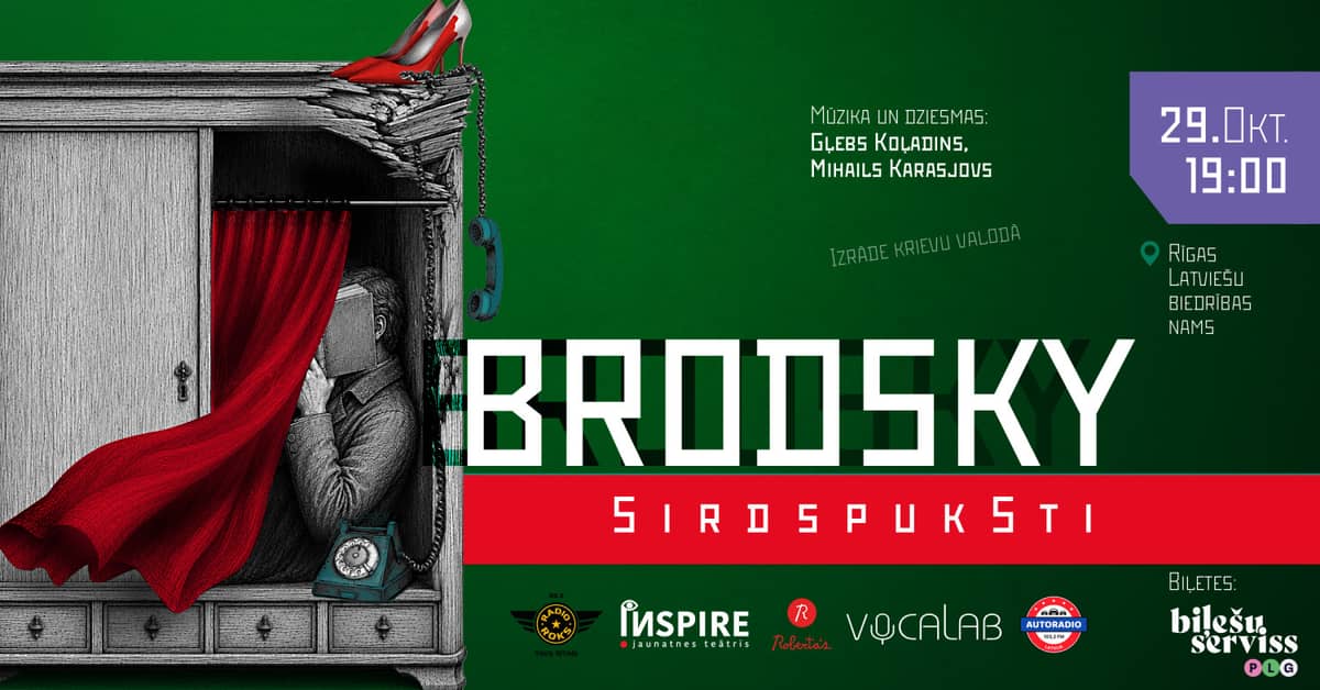 Brodsky. Südamepeksed / Бродский. Сердцебиение