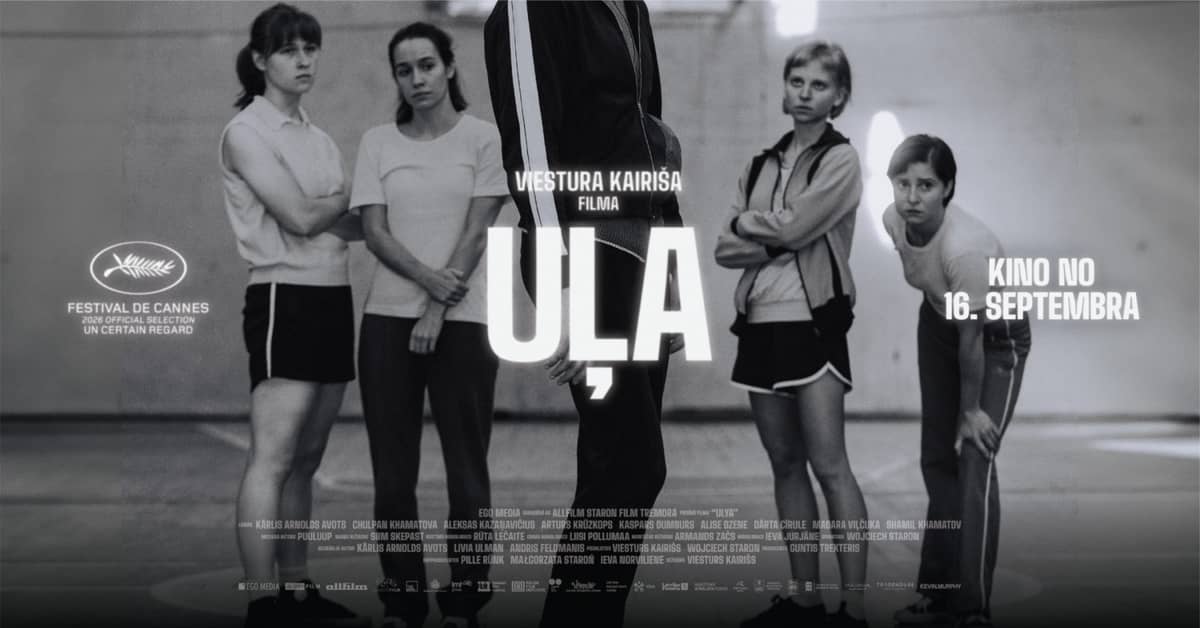 Uļa