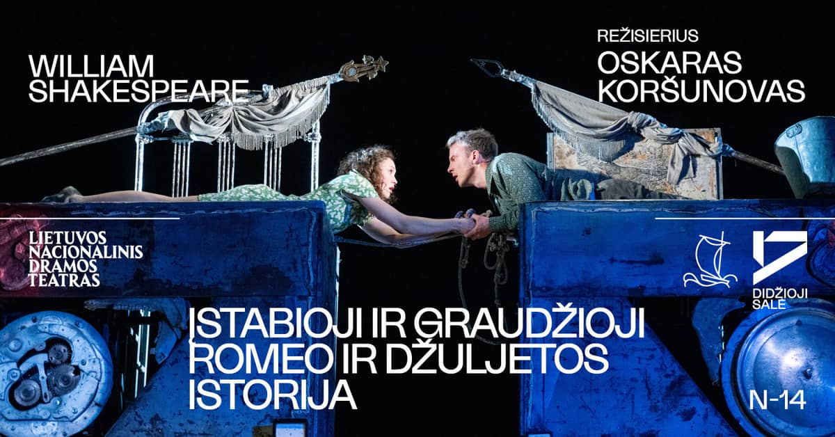 William Shakespeare. ROMEO JA JULIA IMEILUS JA KURBLIK LOOL, lav. O. Koršunov