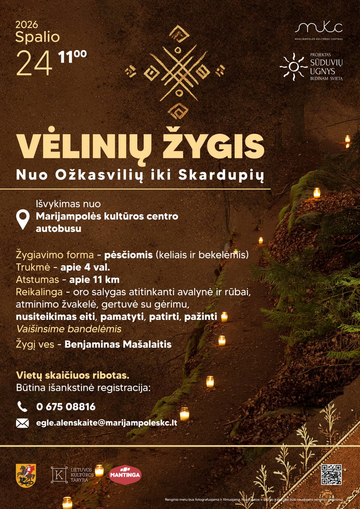 HINGEDE MATK OŽKASVILIST SKARDUPINI