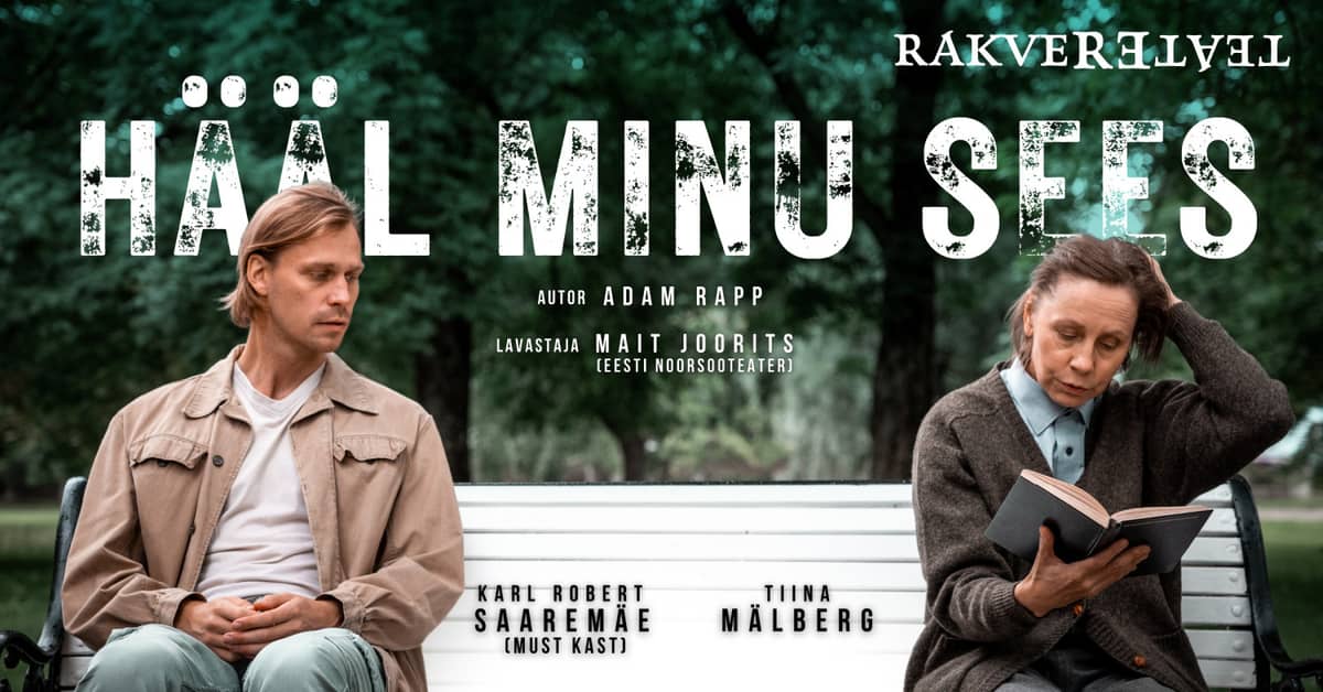 Hääl minu sees