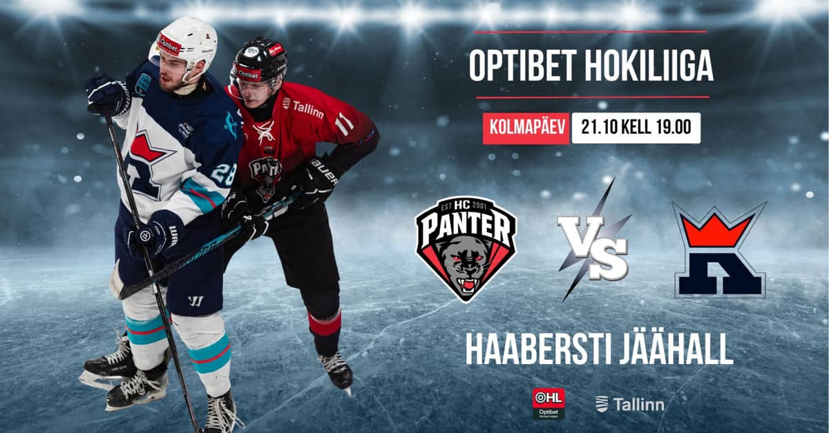 HC Panter vs Kiiev Capitals
