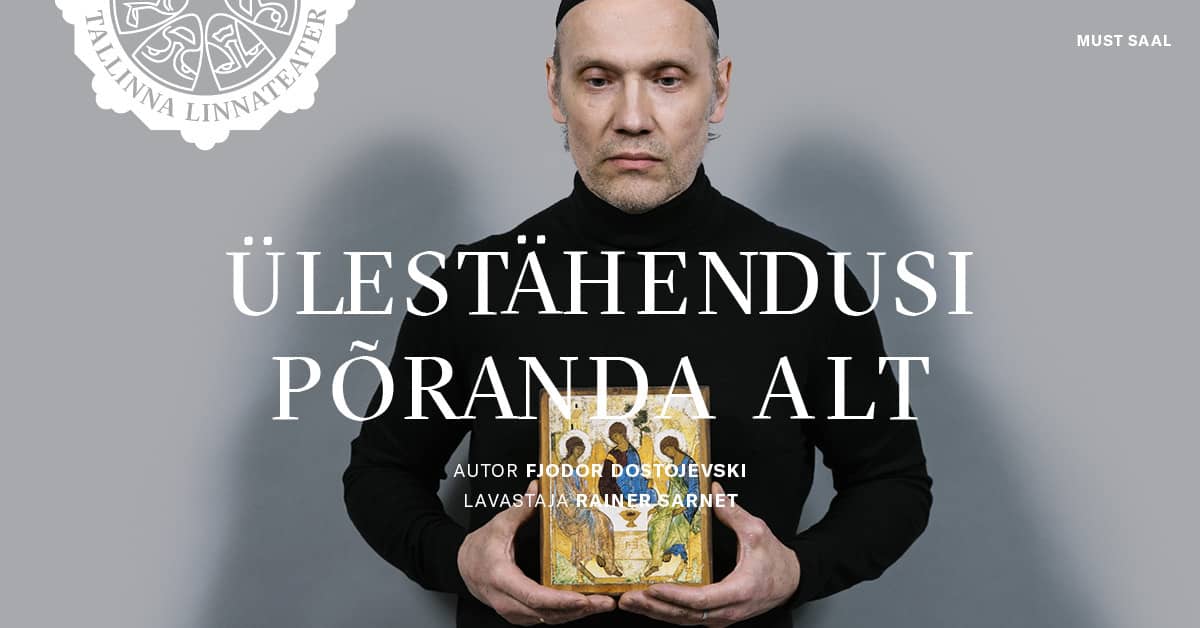 Ülestähendusi põranda alt