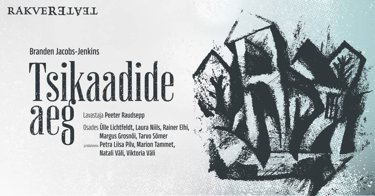 Tsikaadide aeg