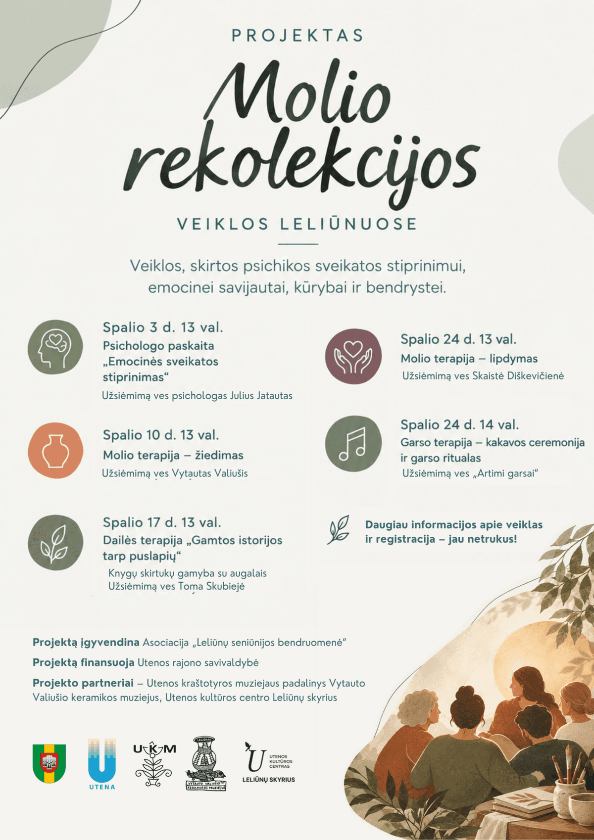 Sündmuste sari „Savirekolektsioonid“