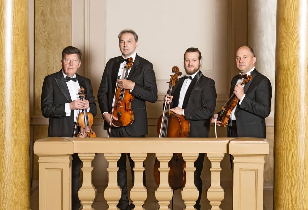 Kamerinės muzikos koncertas