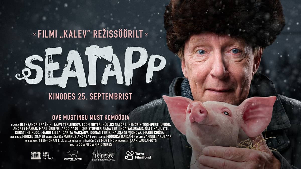 Hiiumaa Kino. “Seatapp”