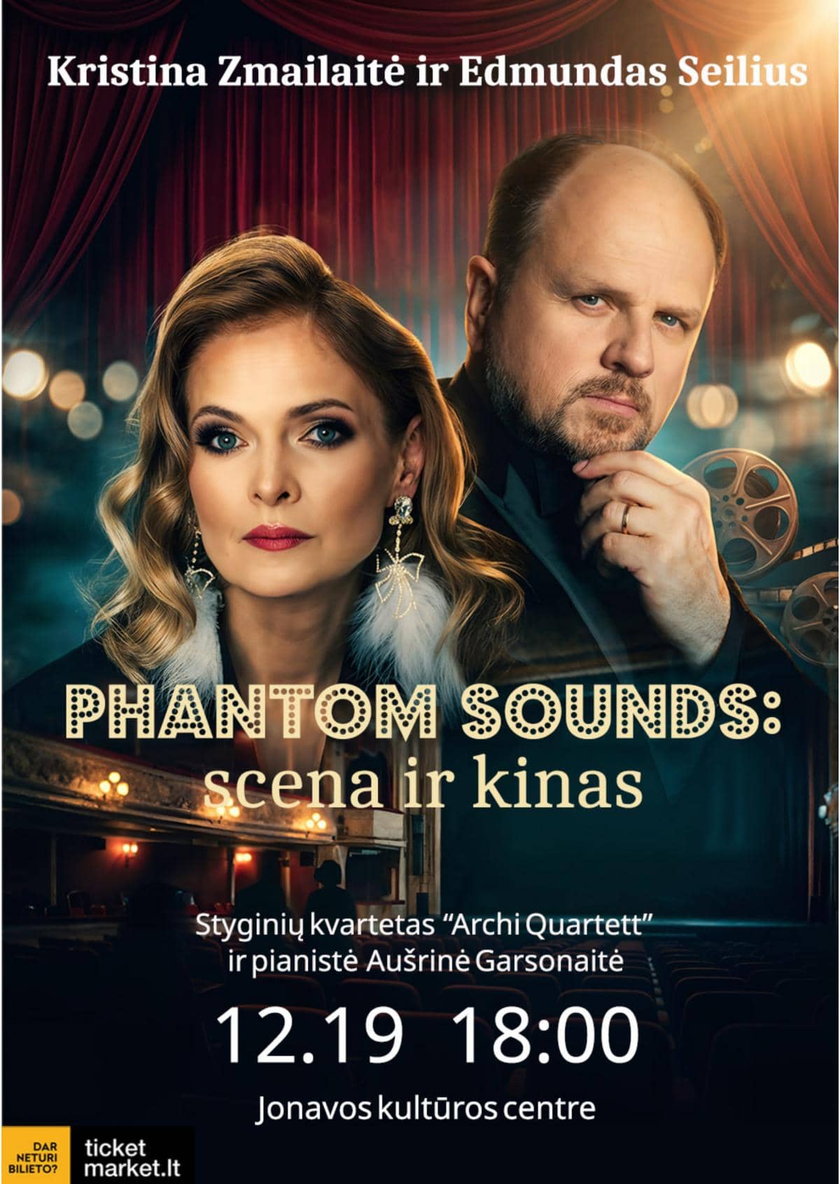 Phantom sounds: lava ja kino