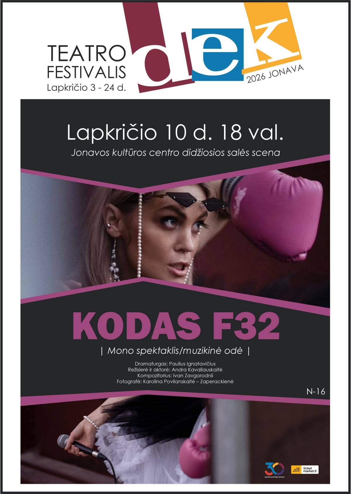 Monolavastus KODAS F32 | N-16