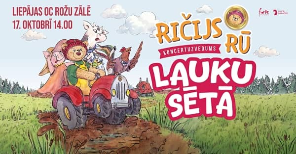 Ričijs Rū maakodus
