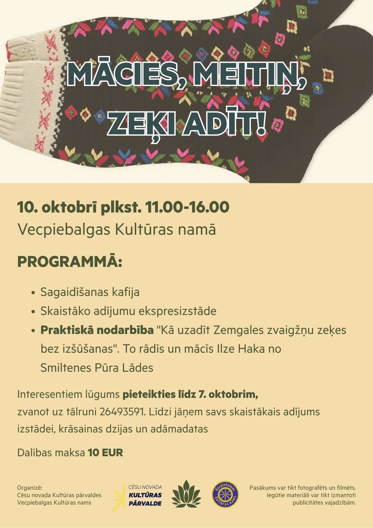 Õpi, tütarlaps, sokki kuduma!