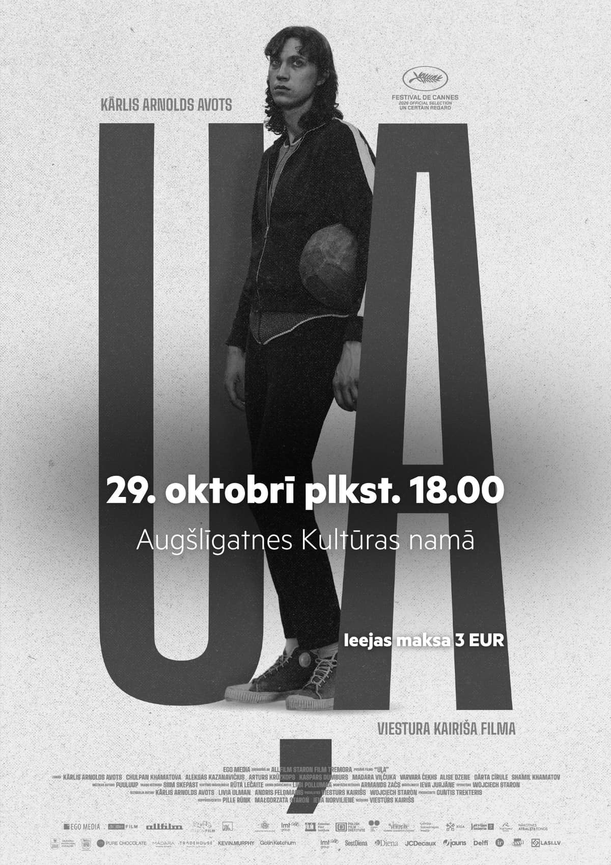 Film "Ulja"