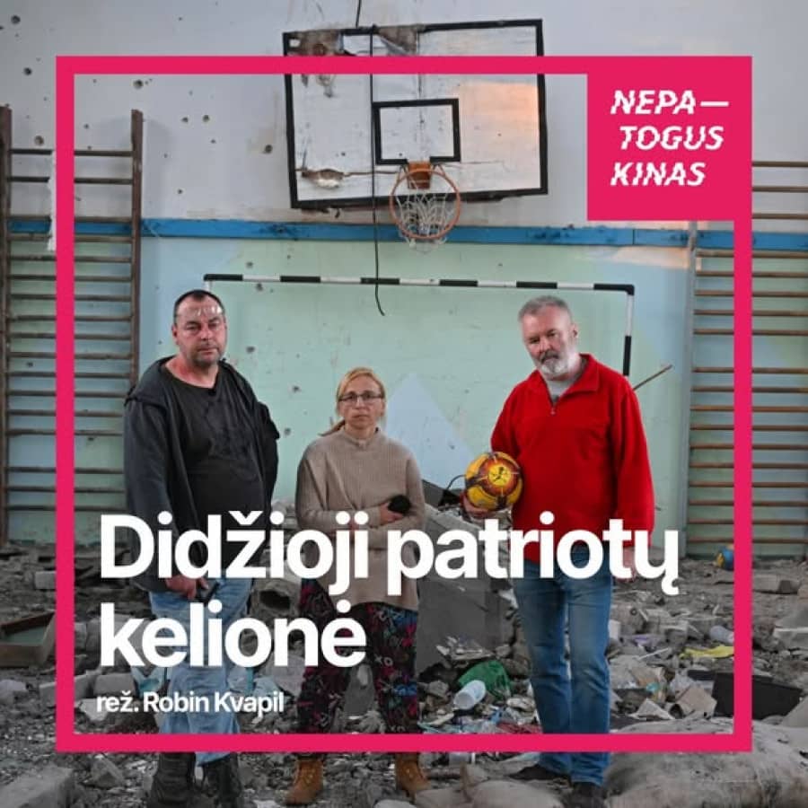 Lühifilmi „Suur patriootide teekond“ vaatamine