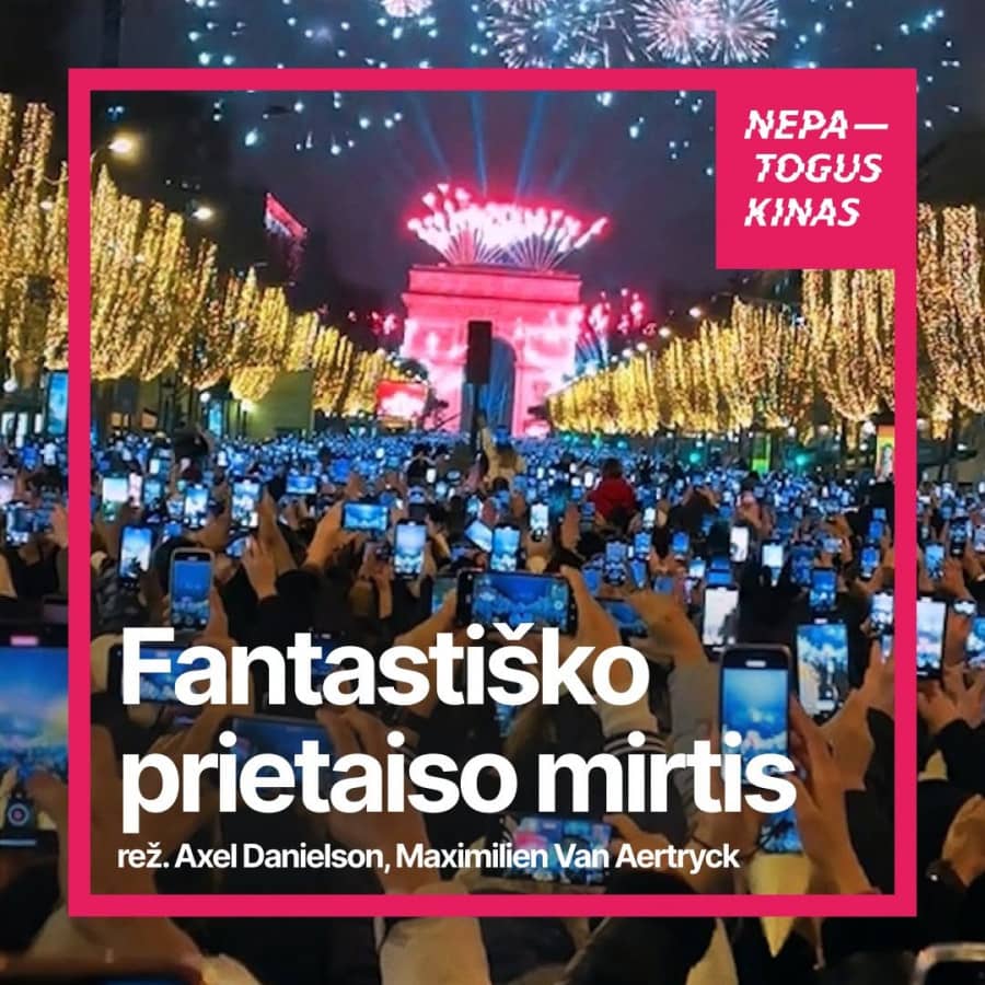 Interaktiivne lühifilmi "Fantastilise seadme surm" vaatamine