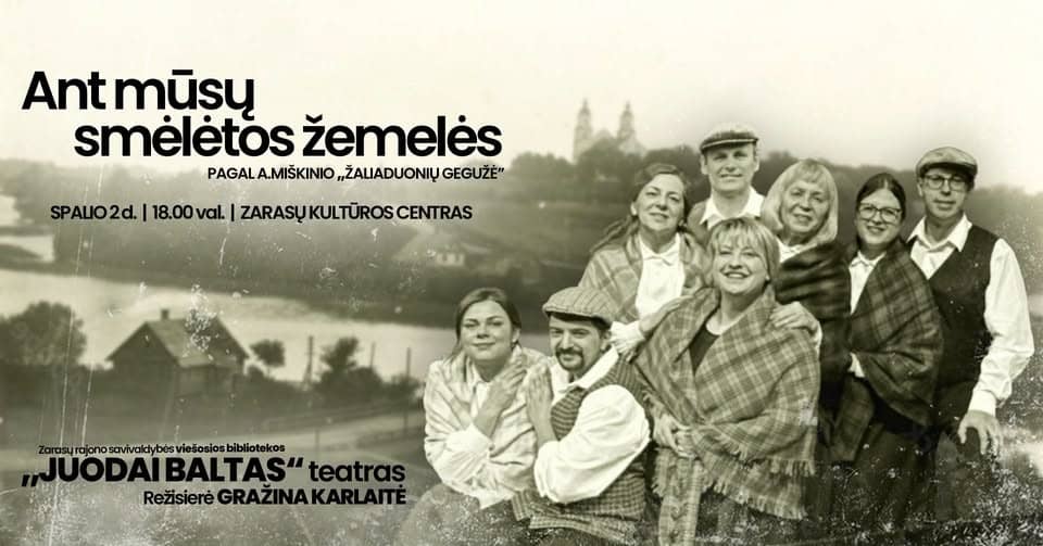„Ant mūsų smėlėtos žemelės“