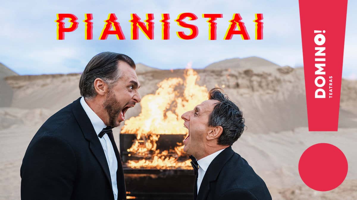 PIANISTID