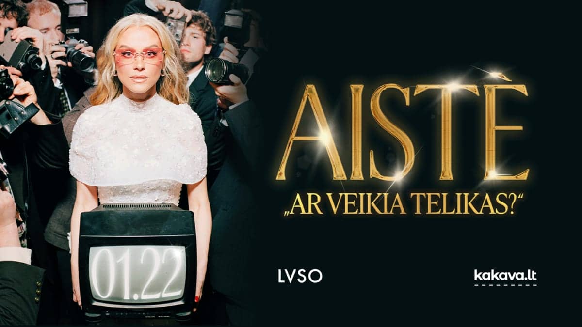AISTÈ // KAS TELESKOOBIS TÖÖTAB?
