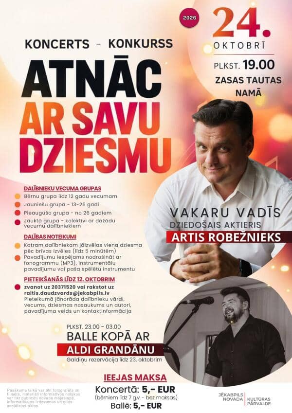 koncerts-konkurss "Atnāc ar savu dziesmu!" Zasā