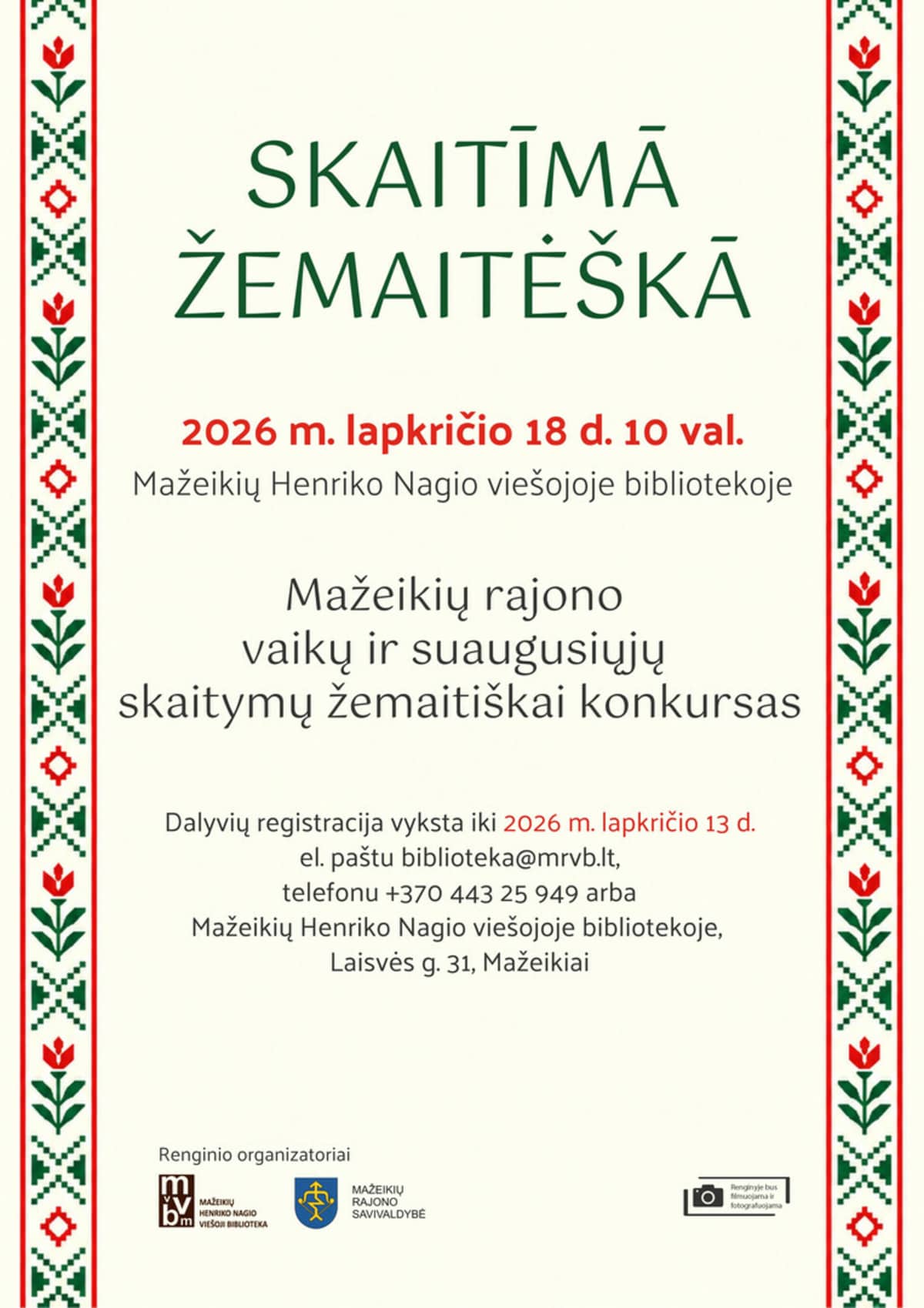 Konkurss „Skaitymai žemaitiškai“