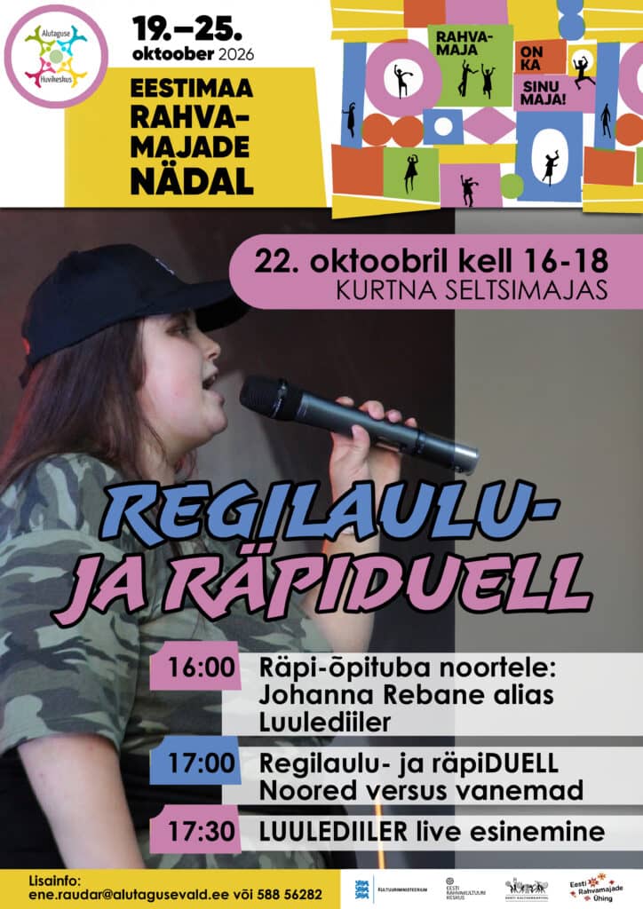 Regilaulu- ja räpiduell