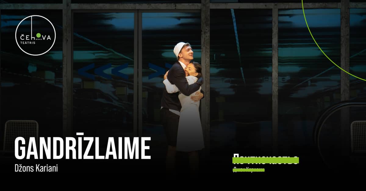 Gandrīzlaime