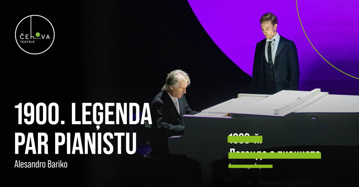 1900. Legend pianistist
