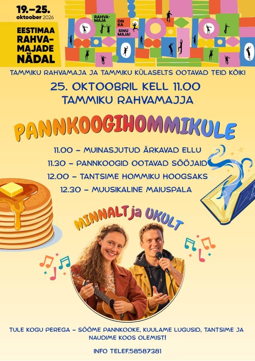 PANNGKOOGIHOMMIK TAMMIKU RAHVAMAJAS