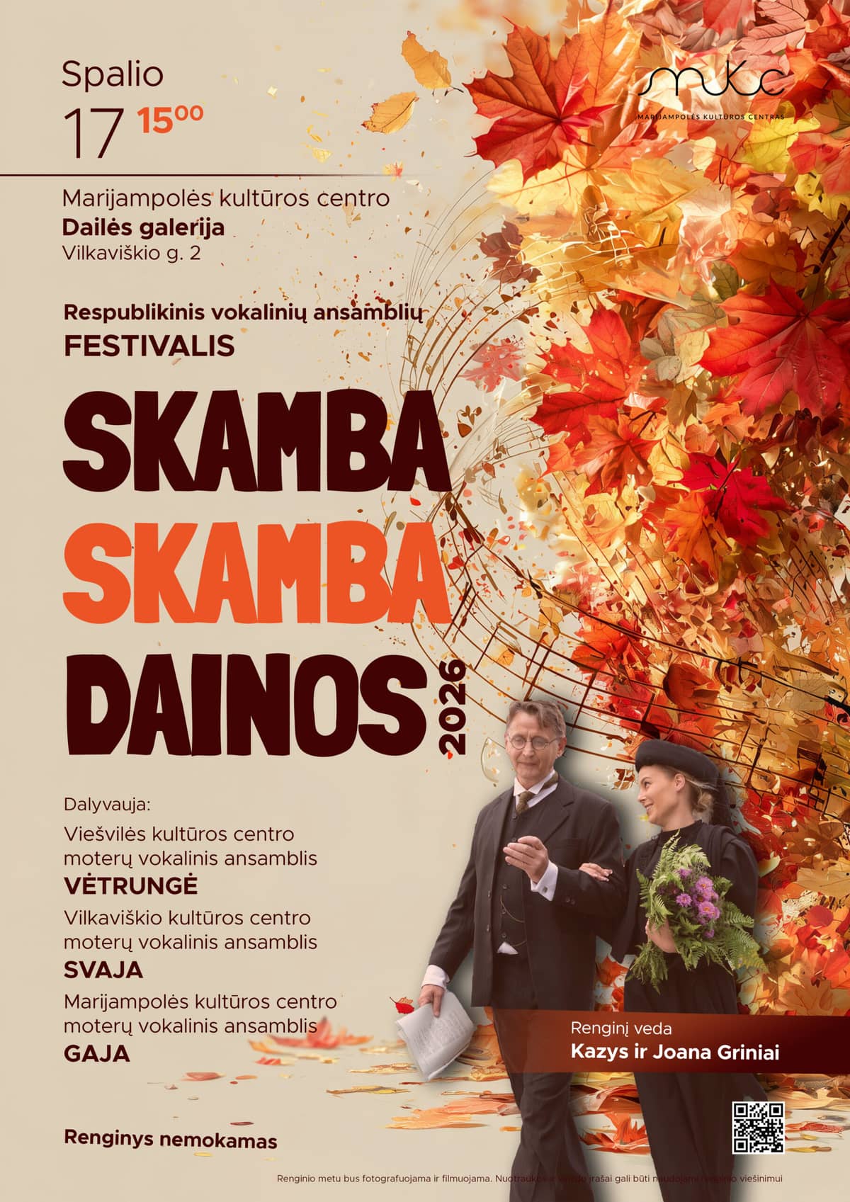 Vabariiklik vokaalansamblite festival „Skamba skamba dainos“