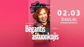 Monolavastus "Põgenev kaheksajalg"
