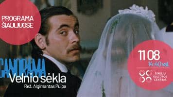 Euroopa filmifestivali „Scanorama“ filmi „Kuradi seeme“ linastus